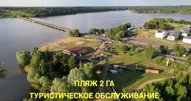 Участок 2 га (ИЖС)