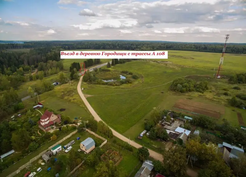 Участок 2,2 га (ИЖС), Рузский район, Московская область — фото 6