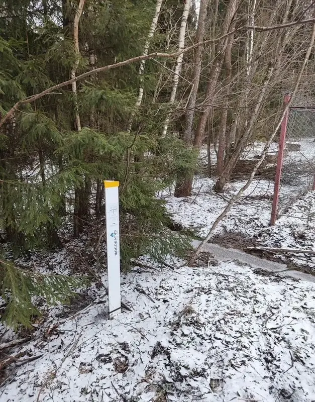 Участок 3,05 га, Волоколамский городской округ, Московская область — фото 2