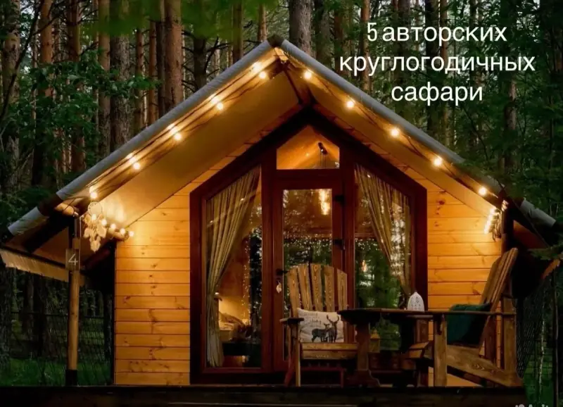 База отдыха/глэмпинг, участок 4 га первая линия, Атиг, Нижнесергинский район, Свердловская область — фото 9