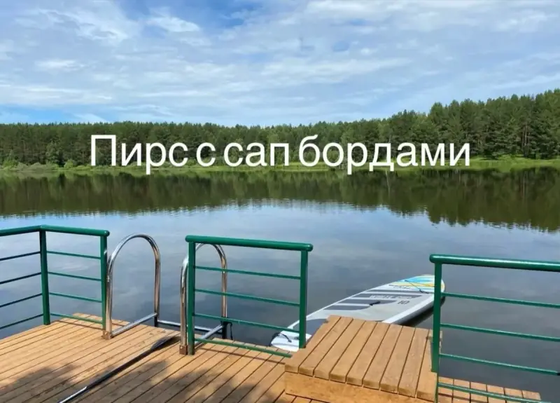 База отдыха/глэмпинг, участок 4 га первая линия, Атиг, Нижнесергинский район, Свердловская область — фото 4
