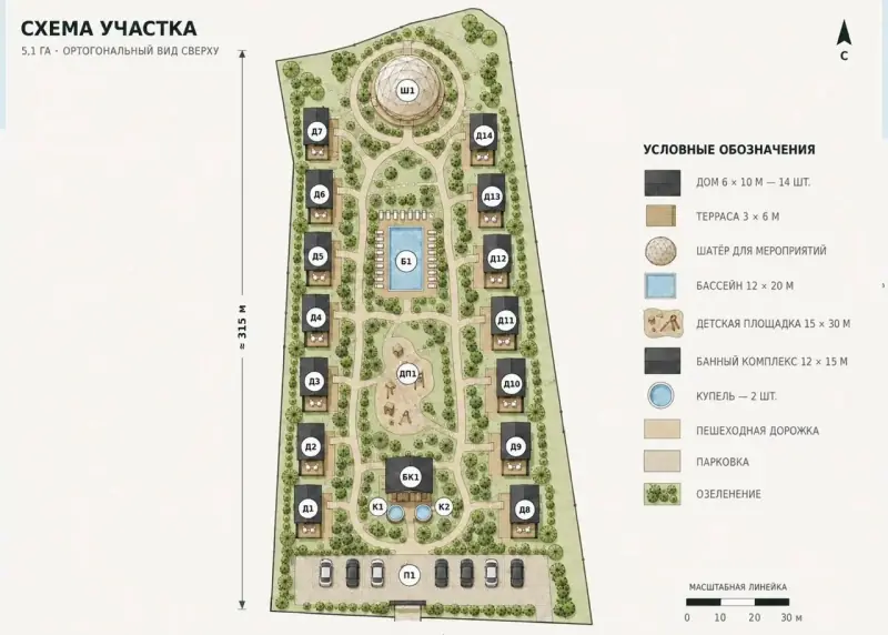 Участок 5 га рекреация у воды, Ксизовский сельсовет, Задонский, Липецкая область — фото 7