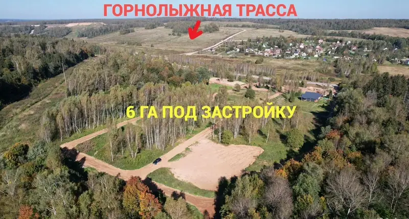 Участок 5,88 га (СНТ, ДНП), Московская область — фото 16