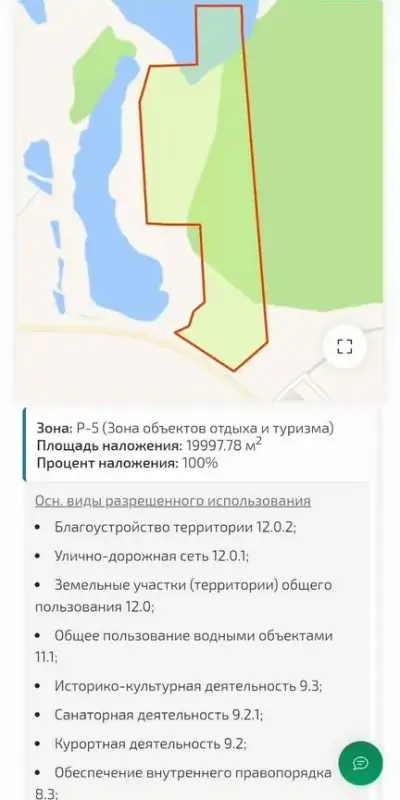 Продам действующий Глемпинг, Рузский р-н, Московская область — фото 1