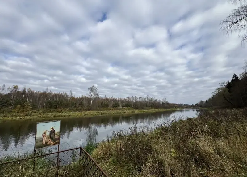 Участок 6,17 га (ИЖС), Рузский городской округ, Московская область — фото 20