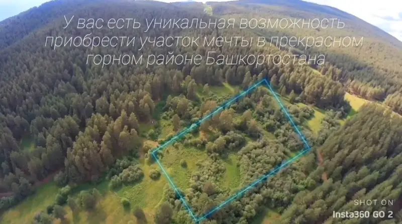 Участок 85 сот. под базу отдыха у воды, Республика Башкортостан — фото 3